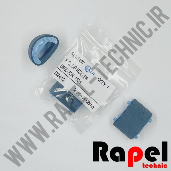 پیکاپ (کاغذکش) P1505 HP - پرینتر لیزری