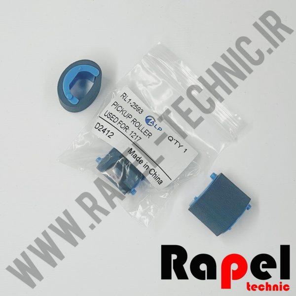 پیکاپ (کاغذکش) M1217 HP - پرینتر لیزری