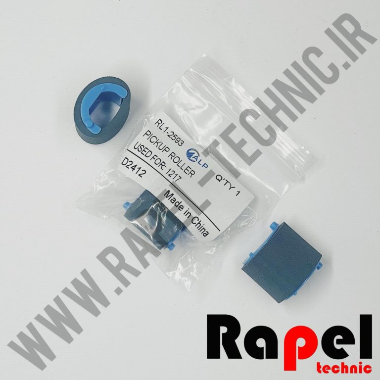 پیکاپ (کاغذکش) M1217 HP - پرینتر لیزری