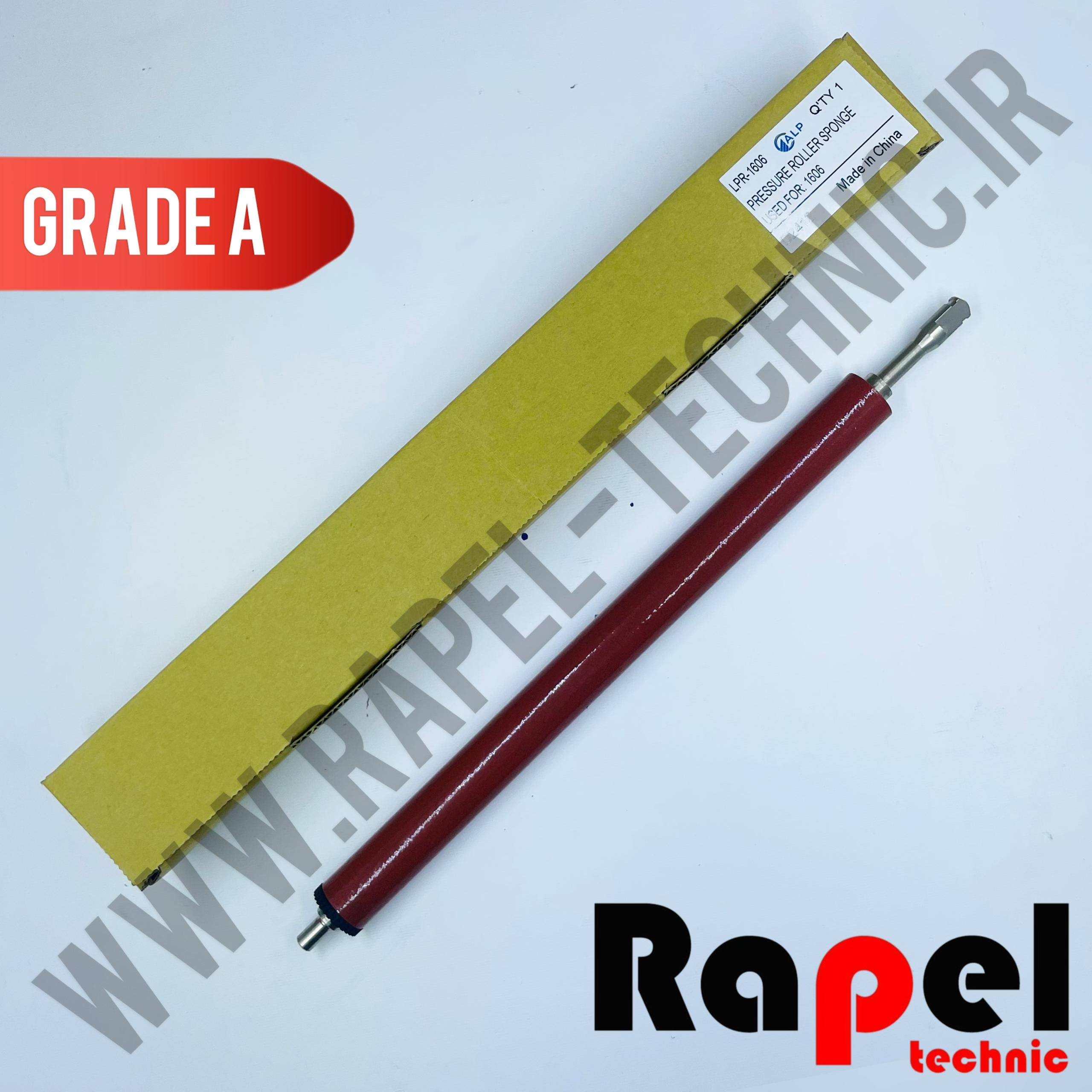 1026 پرس اسفنجی (درجه یک) 1606 HP - پرینتر لیزری