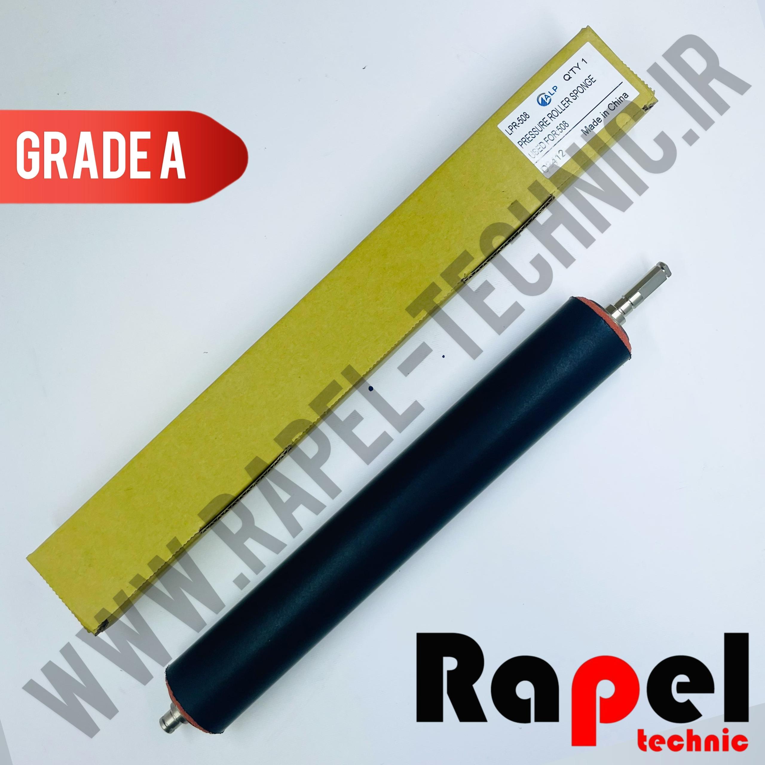 1027 پرس رولر (درجه یک) M508 HP - پرینتر لیزری