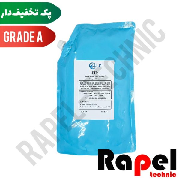 تونر شارژ (یونیورسال) HP (پک 10 عددی) - قطعه پرینتر لیزری