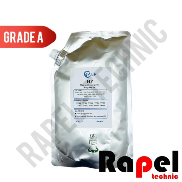 تونر شارژ (پلاس) 1005 HP - قطعه پرینتر لیزری