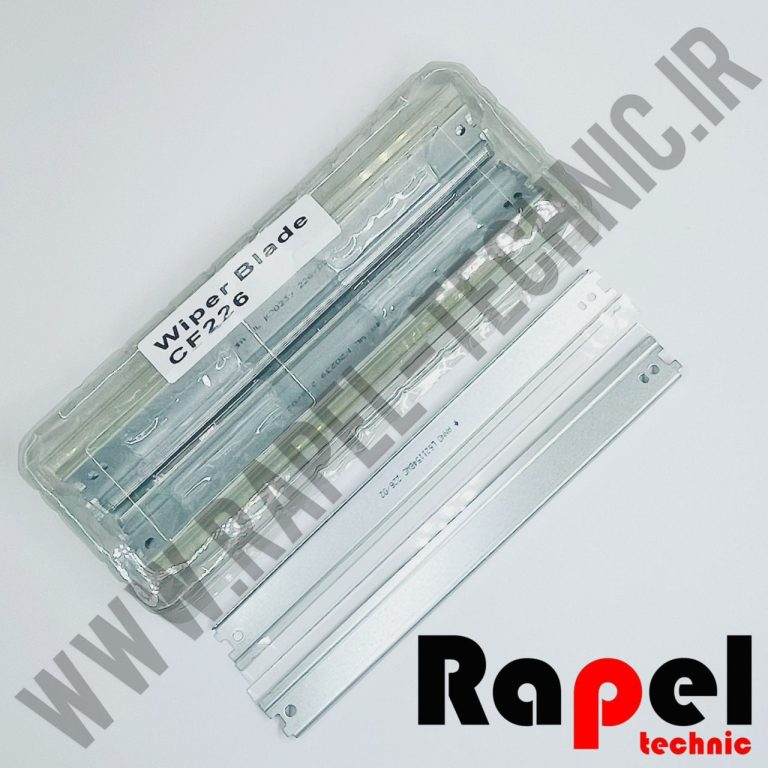 بلید درام HP 26A - مناسب پرینترهای HP 402، 403، 426، 427