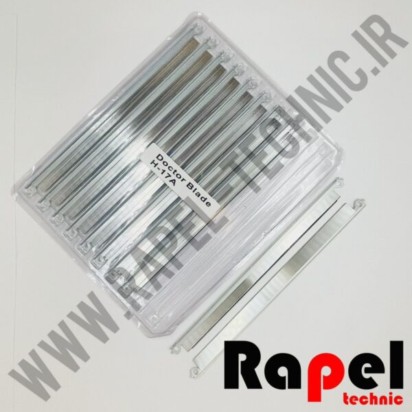 دکتر بلید HP 17A | مناسب پرینترهای M102، M104، M106، M130، M132، M203، M227