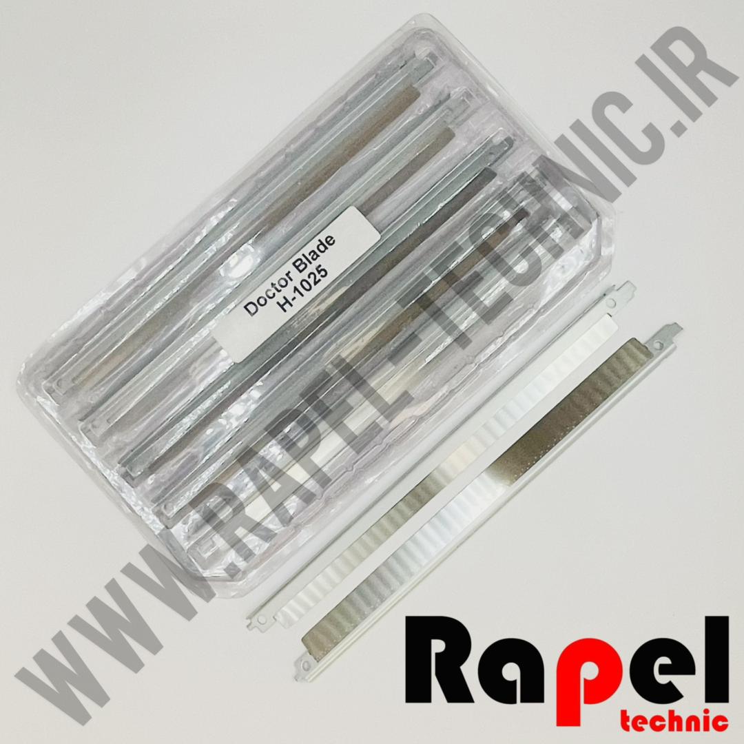 148 دکتر بلید HP 1025 | مناسب کارتریجهای 126A و 130A - تصویر 1