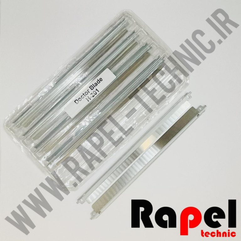 دکتر بلید HP 201A مناسب پرینترهای 252، 277، 410، 452، 477