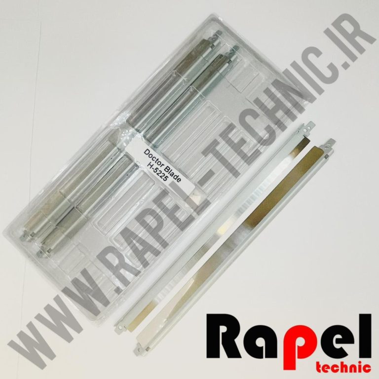 دکتر بلید HP 5225 مناسب پرینترهای 5525