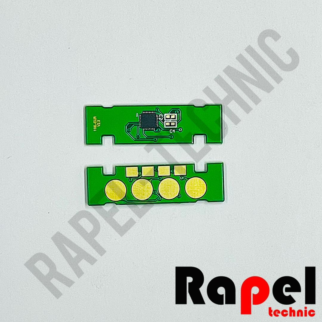 1546 چيپ درام samsung -ML-2625 | مناسب ML-2625 ML-2626 ML-2675 ML-2875 - تصویر 1