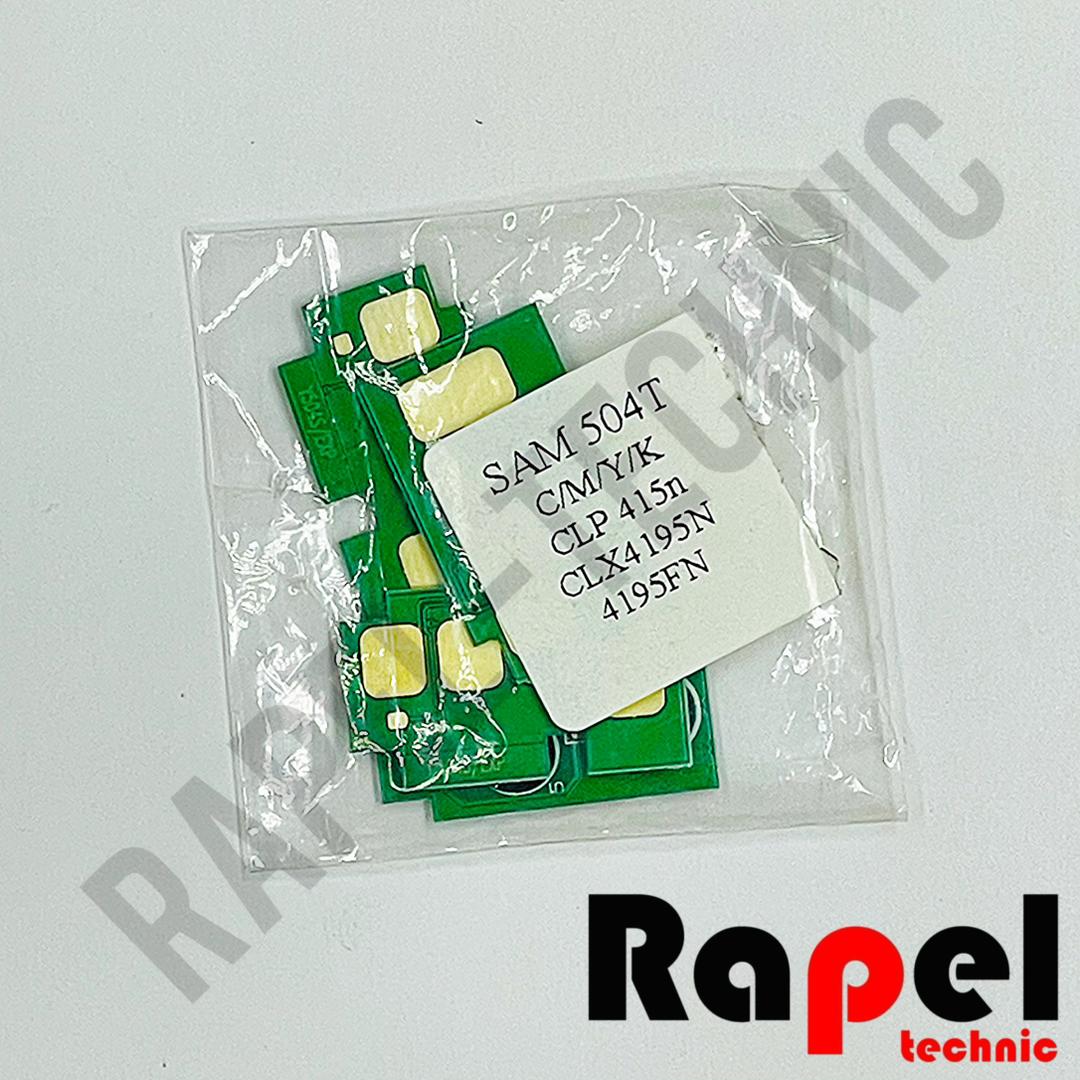 1555 چيپ (تونر) samsung -CLP-503 | مناسب CLP-503 CLP-504 CLP-506 CLP-415 - تصویر 1