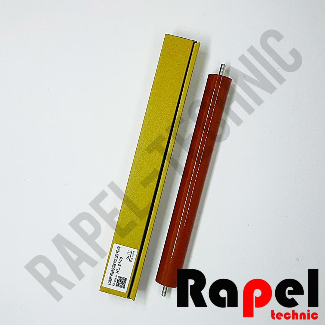 1724 پرس Brother 2240 | مناسب 2240 2540 7340 7860 7055 - تصویر 1