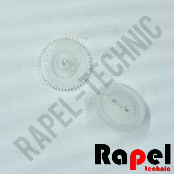 دنده درايو (كوچك) Brother DR-2040 | مناسب DR-2040 DR-2050 DR-2820 DR-7420