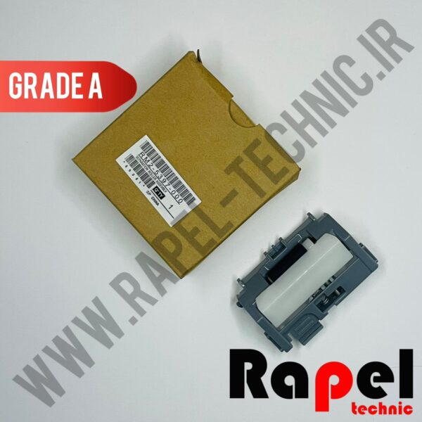 سپریشن پد کاست (درجه یک) HP 402 - پرینتر لیزری