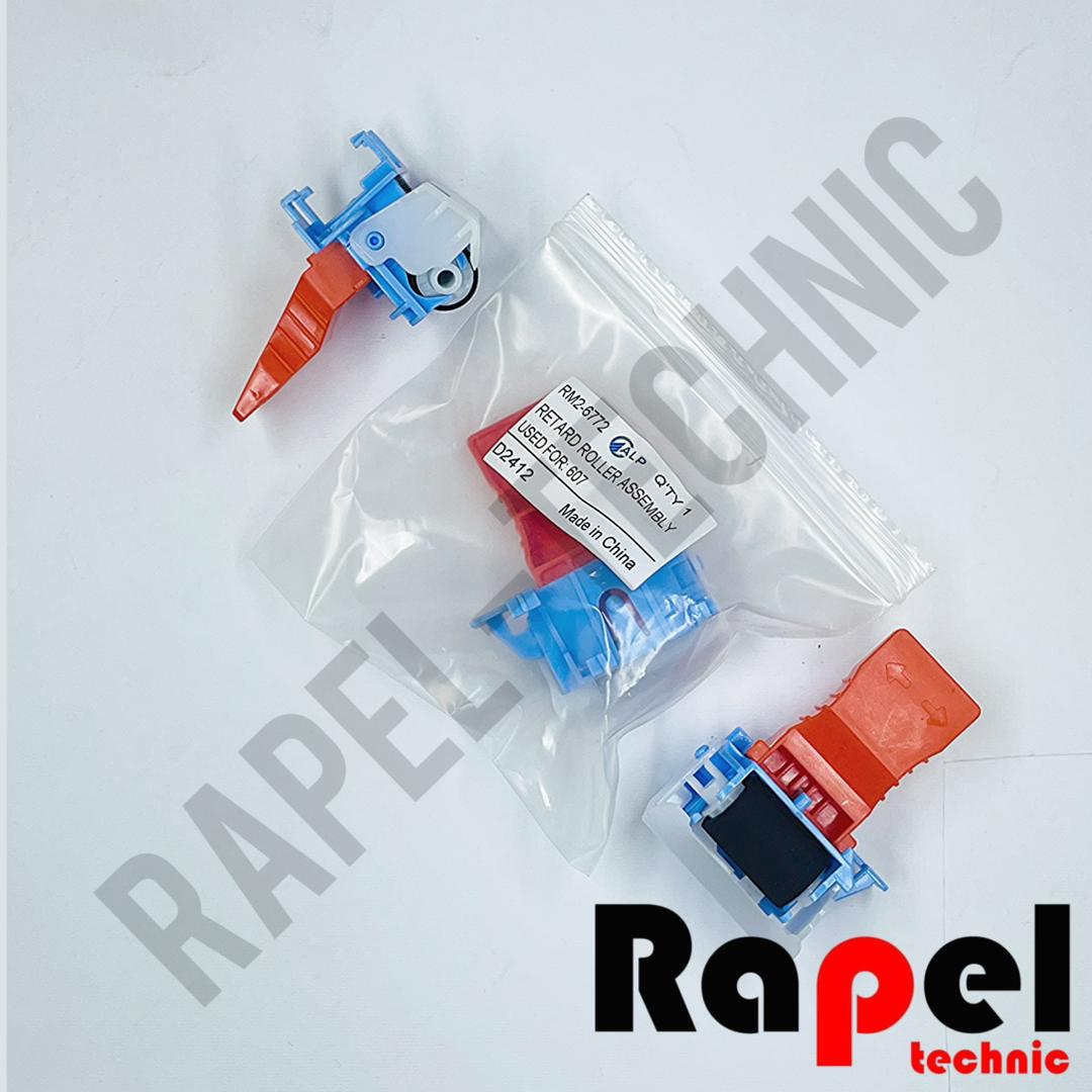 226 سپریشن پد کاست HP 607 - پرینتر لیزری