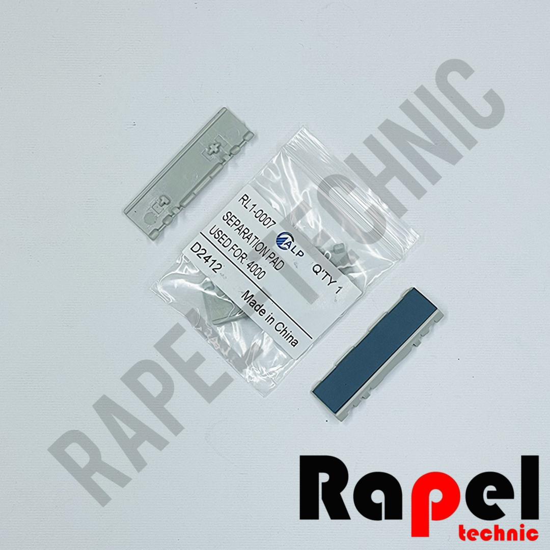 244 سپریشن پد (درجه یک) HP 4200 - پرینتر لیزری