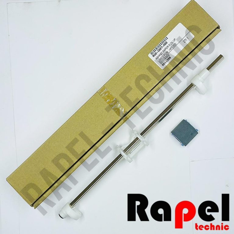 پیکاپ کامل با میله HP 1200 - مناسب پرینتر HP 1300