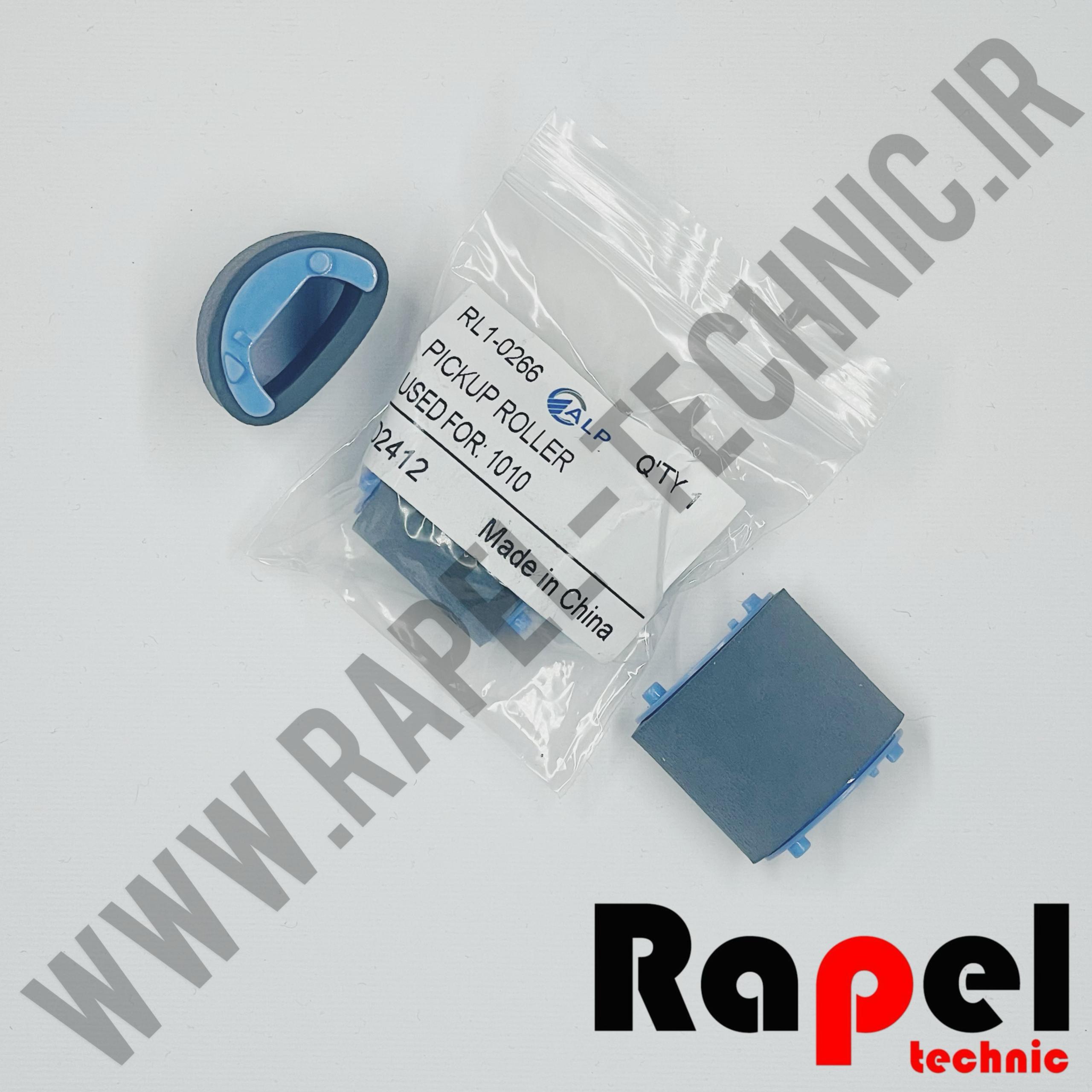 263 پیکاپ HP 1010 - مناسب پرینترهای HP 1012 1015 1020 1022 3015 3020 3030 و Canon