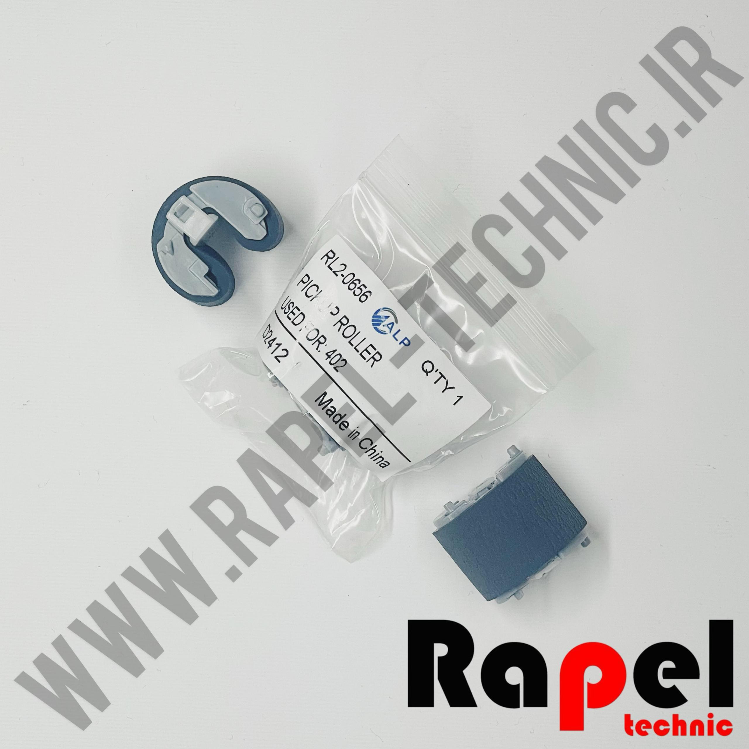 287 پیکاپ دستی (درجه یک) HP M402 - پرینتر لیزری