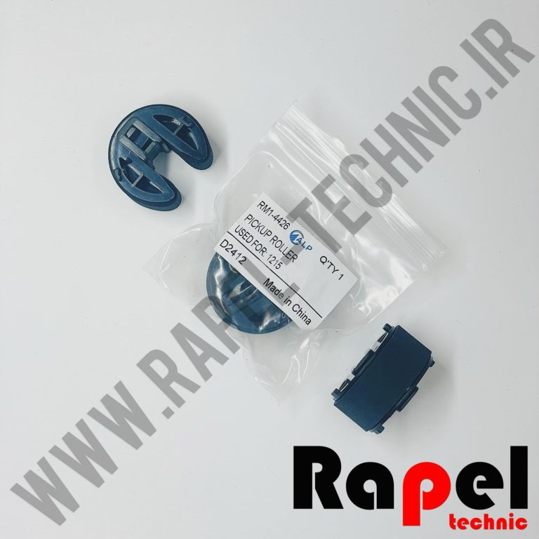 پیکاپ (درجه یک) HP 1215 - پرینتر لیزری