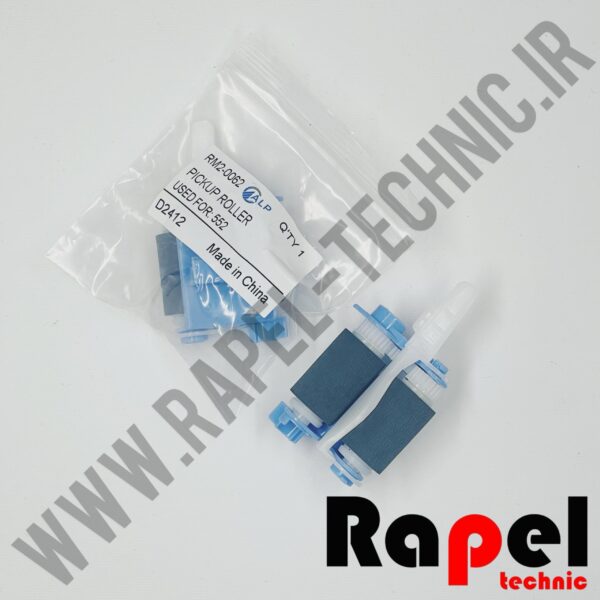 پیکاپ کاست جفتی HP M552 - پرینتر لیزری