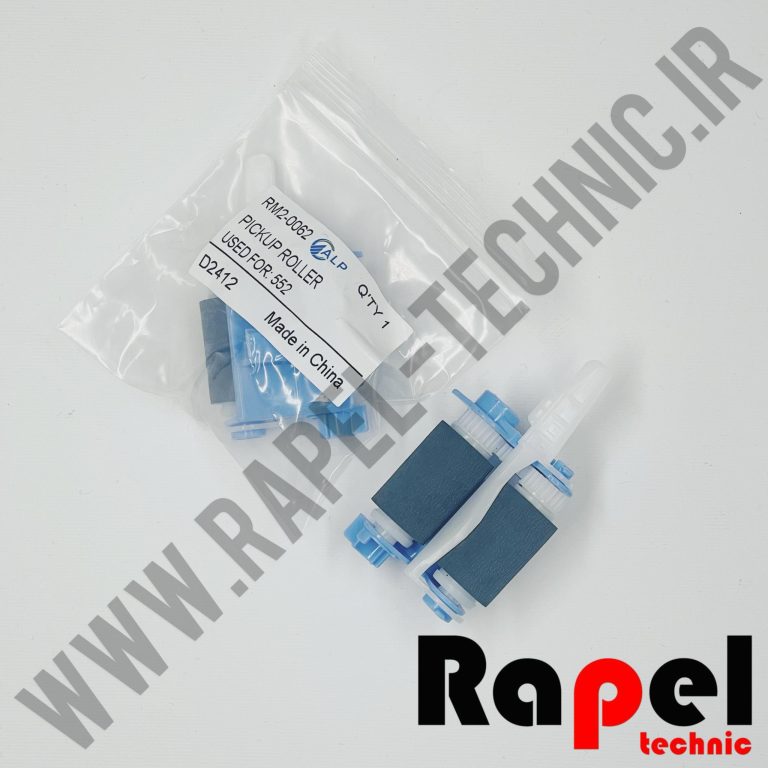 پیکاپ کاست جفتی HP M552 - پرینتر لیزری