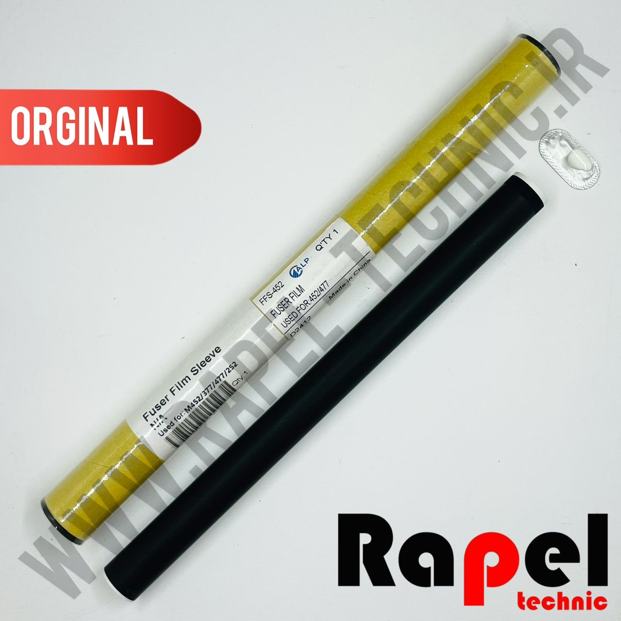 357 فیلم فیوزینگ A PLUS با گریس مخصوص HP 252 - مناسب پرینترهای 277، 452، 477 و 201