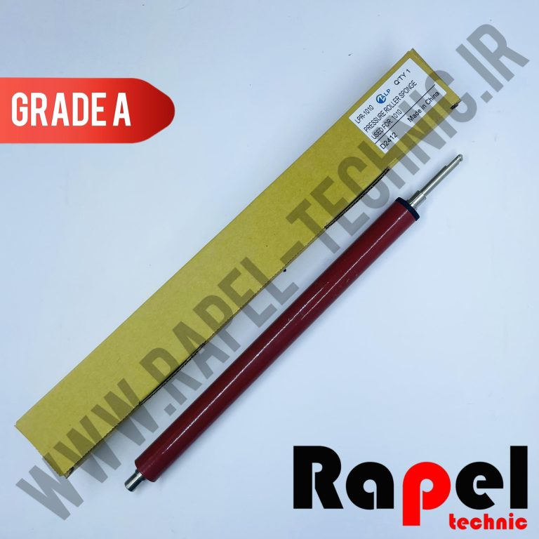 پرس اسفنجی (درجه یک) HP 1010 - پرینتر لیزری