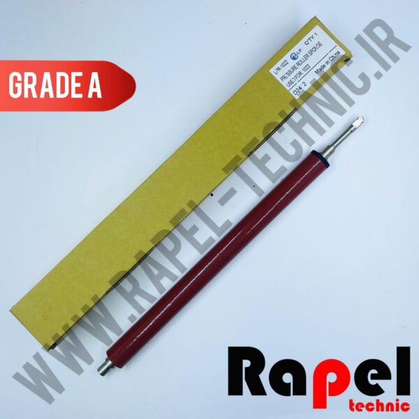 پرس اسفنجی (درجه یک) HP 1022 - پرینتر لیزری