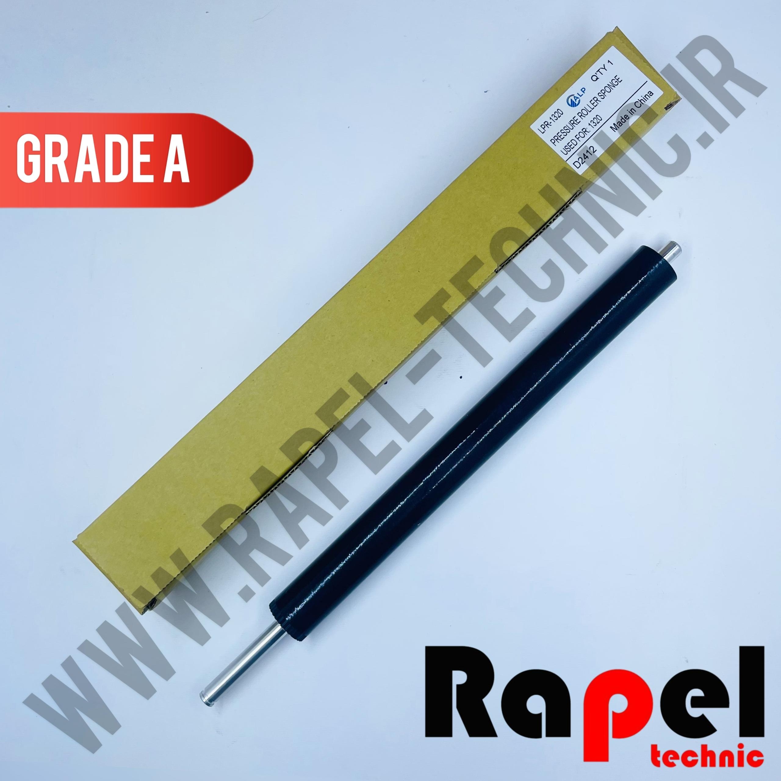 417 پرس اسفنجی (درجه یک) HP 1320 - پرینتر لیزری