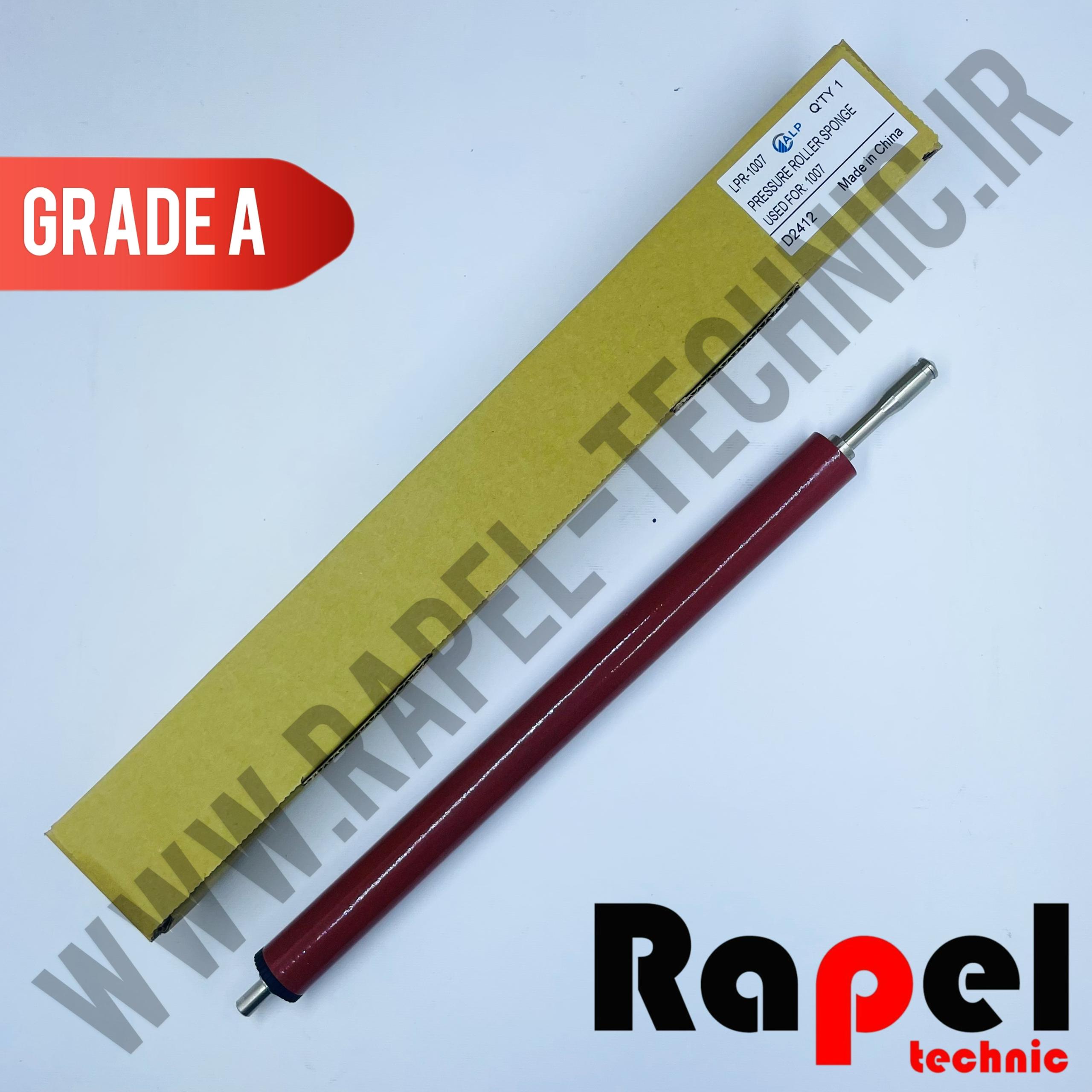 419 پرس اسفنجی (درجه یک) HP 1005 - پرینتر لیزری