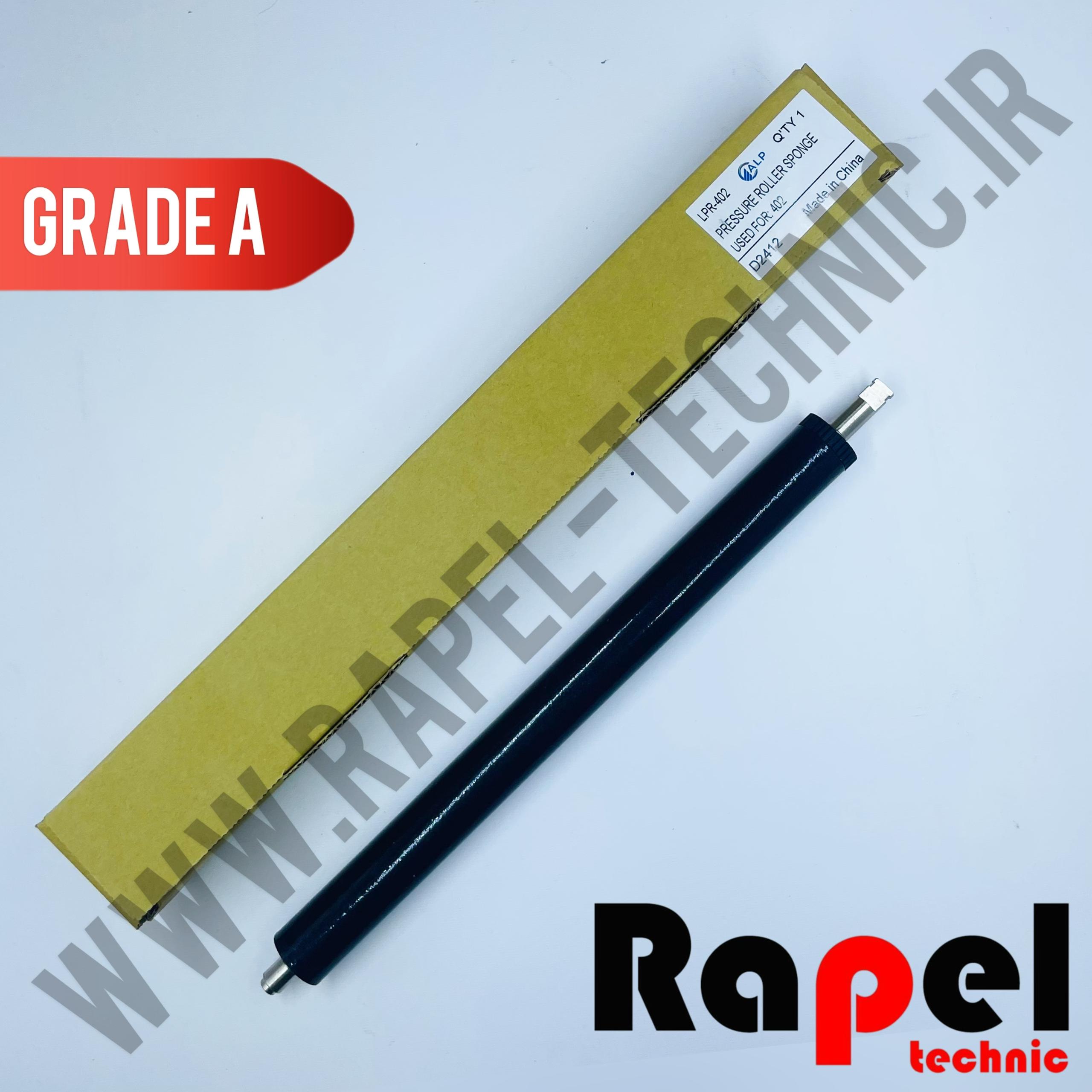 429 پرس اسفنجی (درجه یک) HP 402 - پرینتر لیزری