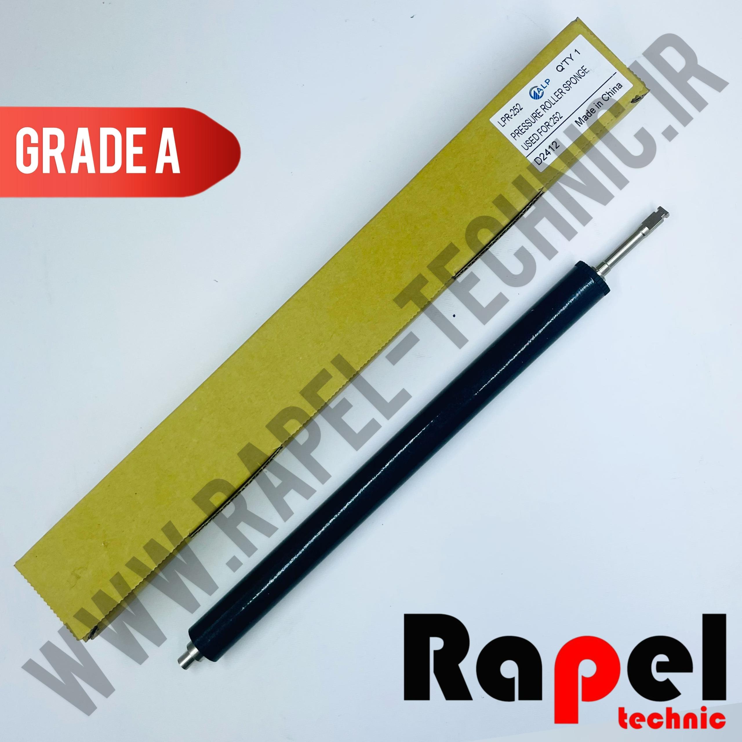 451 پرس اسفنجی (درجه یک) HP M277 - پرینتر لیزری