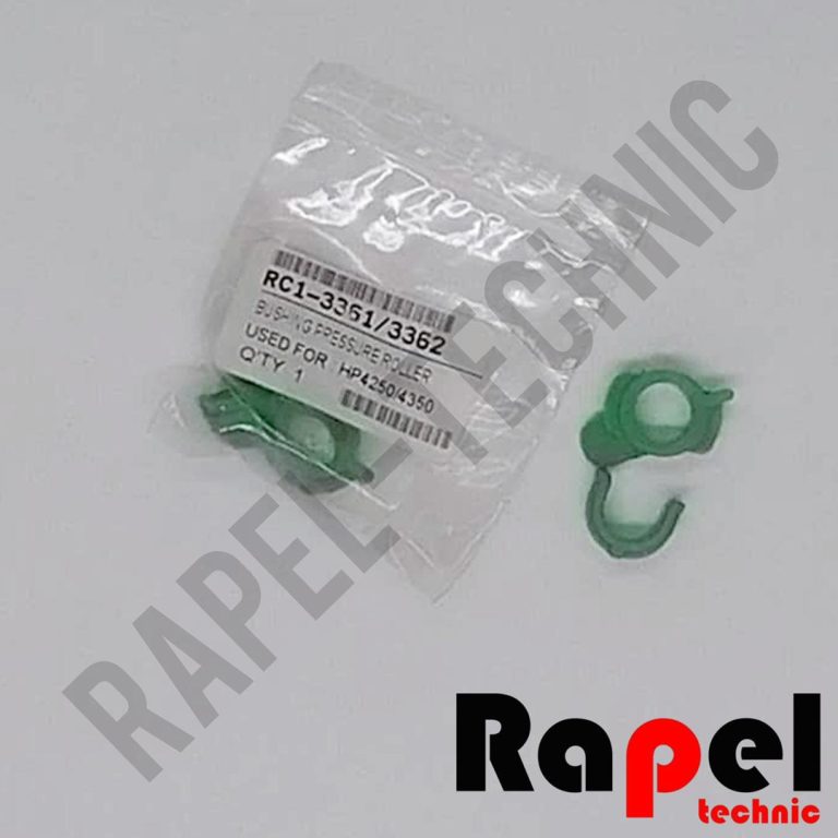 بوش پرس جفتی HP 4200 - مناسب پرینترهای HP 4250 4300 4350 4345