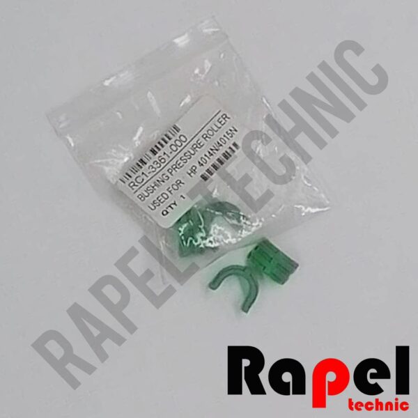 بوش پرس جفتی HP P4014 - مناسب پرینترهای HP 4015 4555