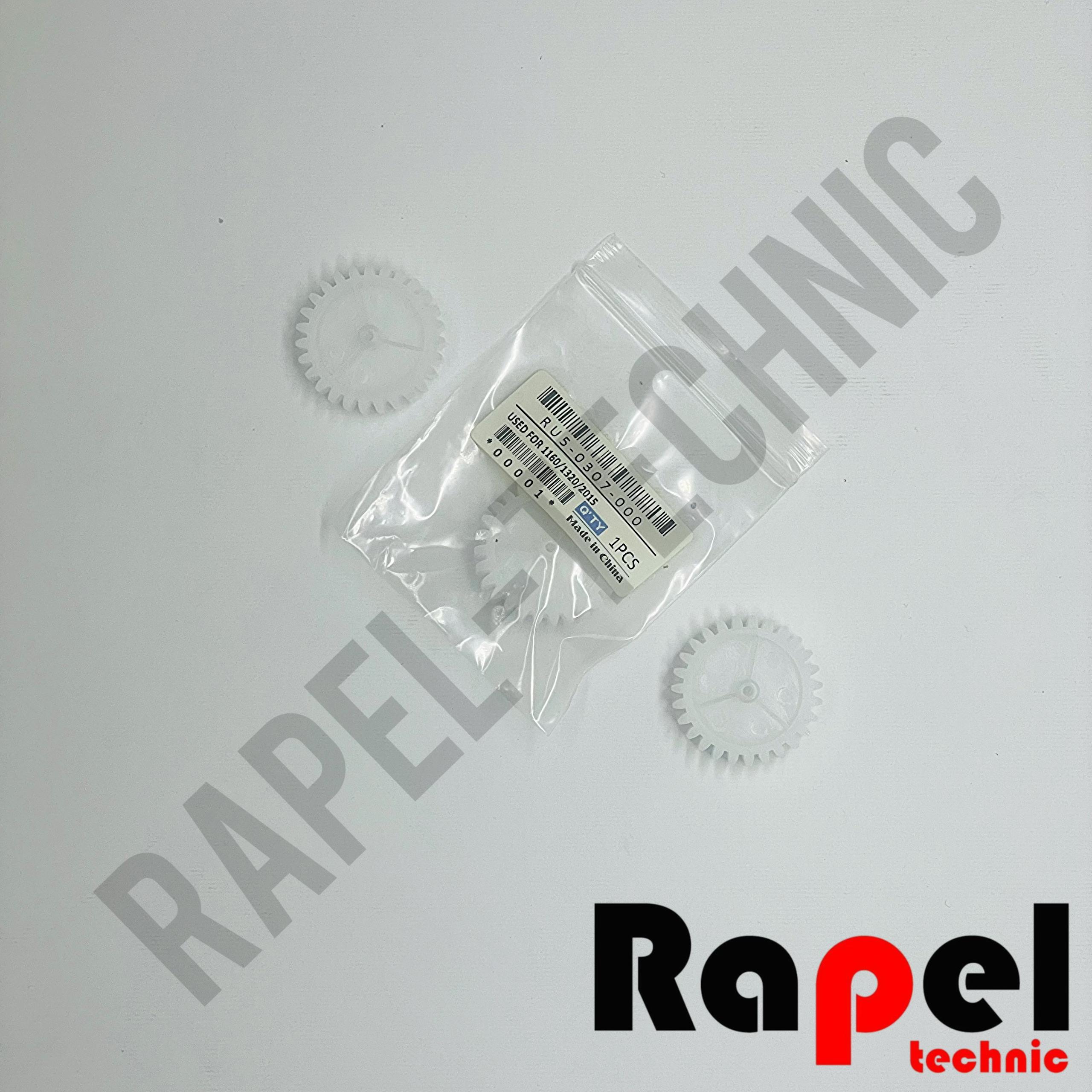 522 دنده قابدار (بدون قاب) HP 1320 - مناسب پرینترهای 2014 2015 2727 2035 2055