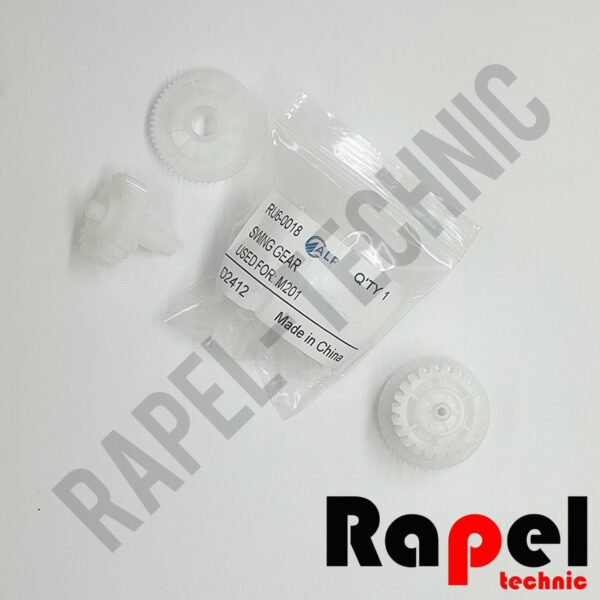 دنده رابط فيوزينگ 1505 HP | مناسب 1522 225 201CANON4410 4450