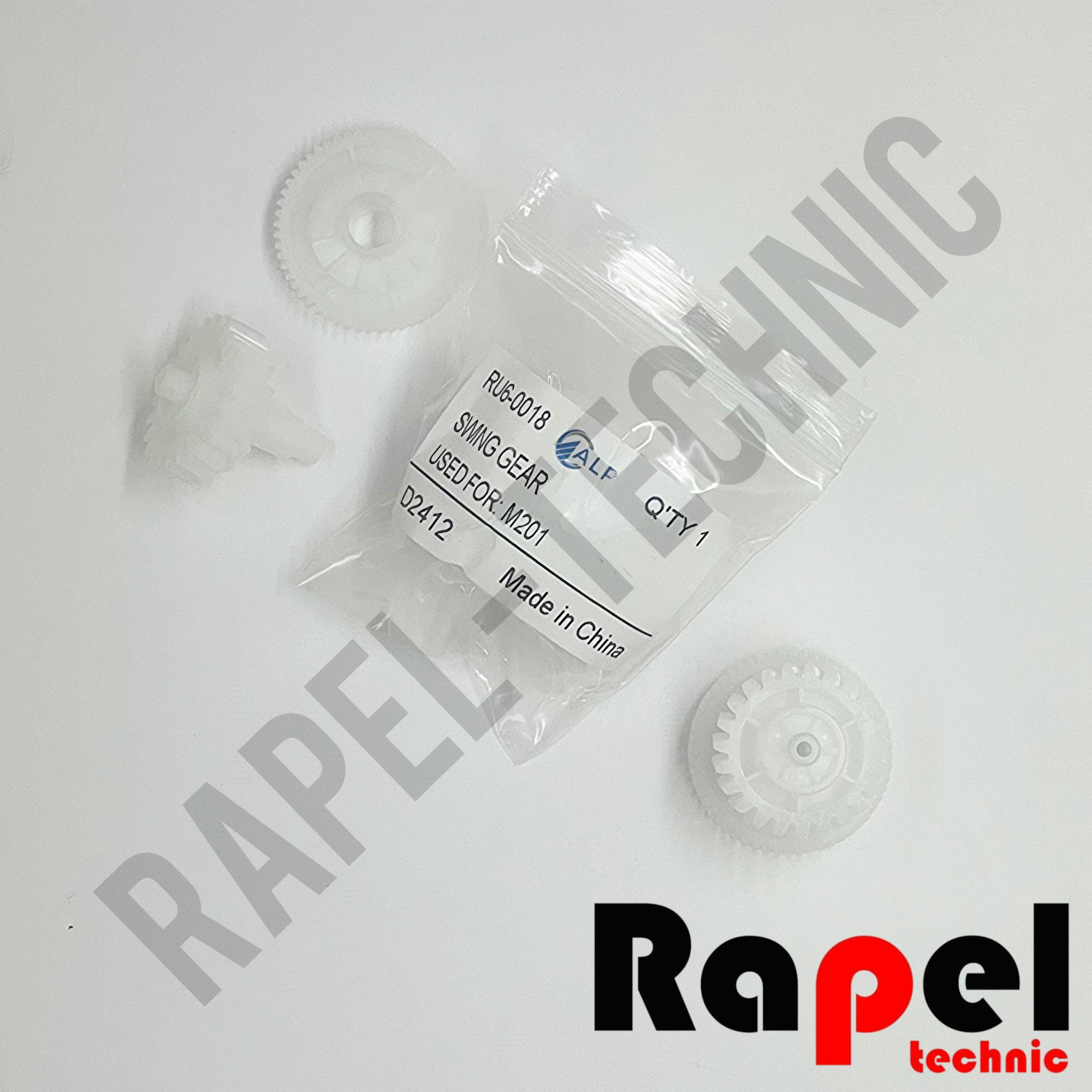 530 دنده رابط فيوزينگ 1505 HP | مناسب 1522 225 201CANON4410 4450 - تصویر 1