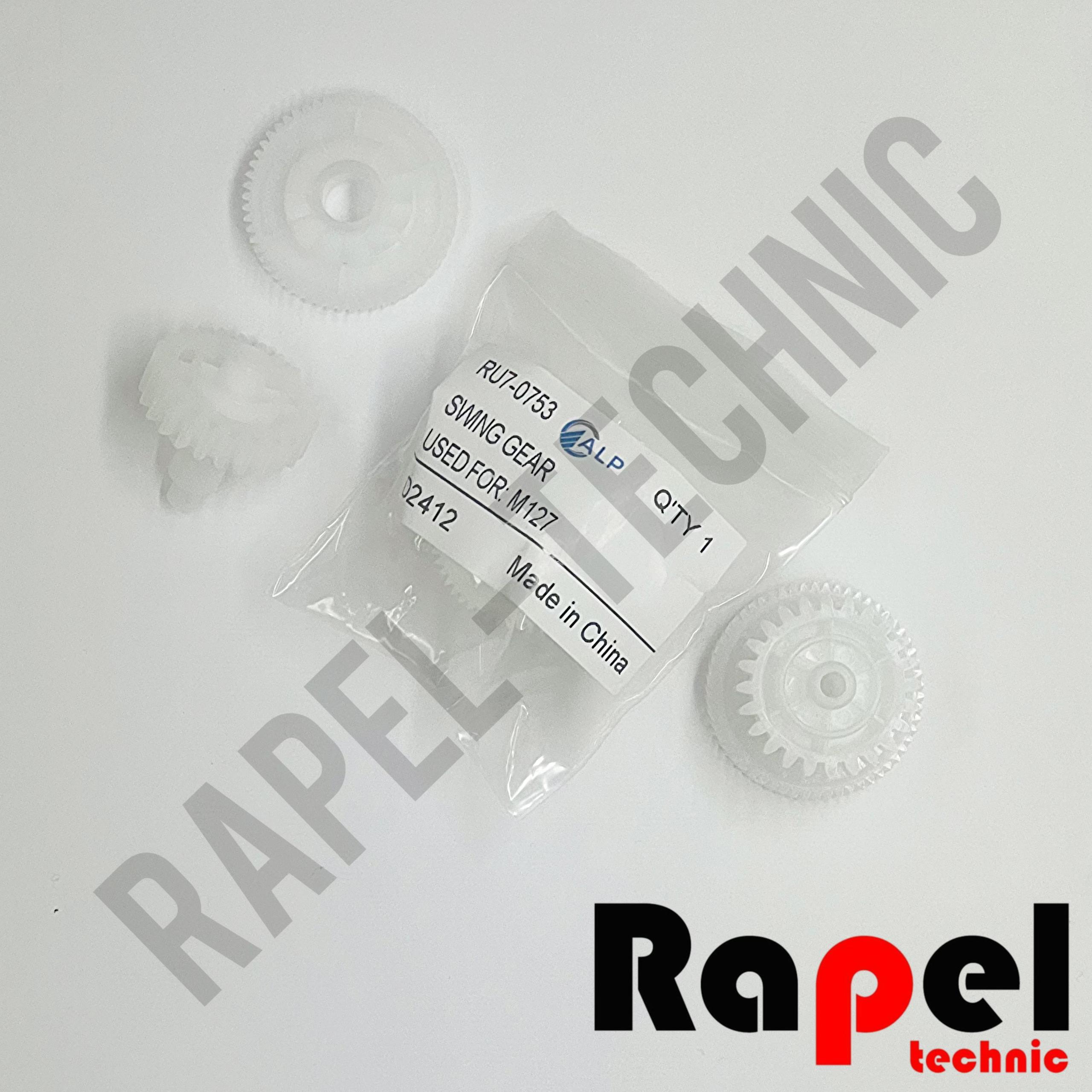 531 دنده رابط فيوزينگ 125 HP | مناسب 126 127 128 - تصویر 1