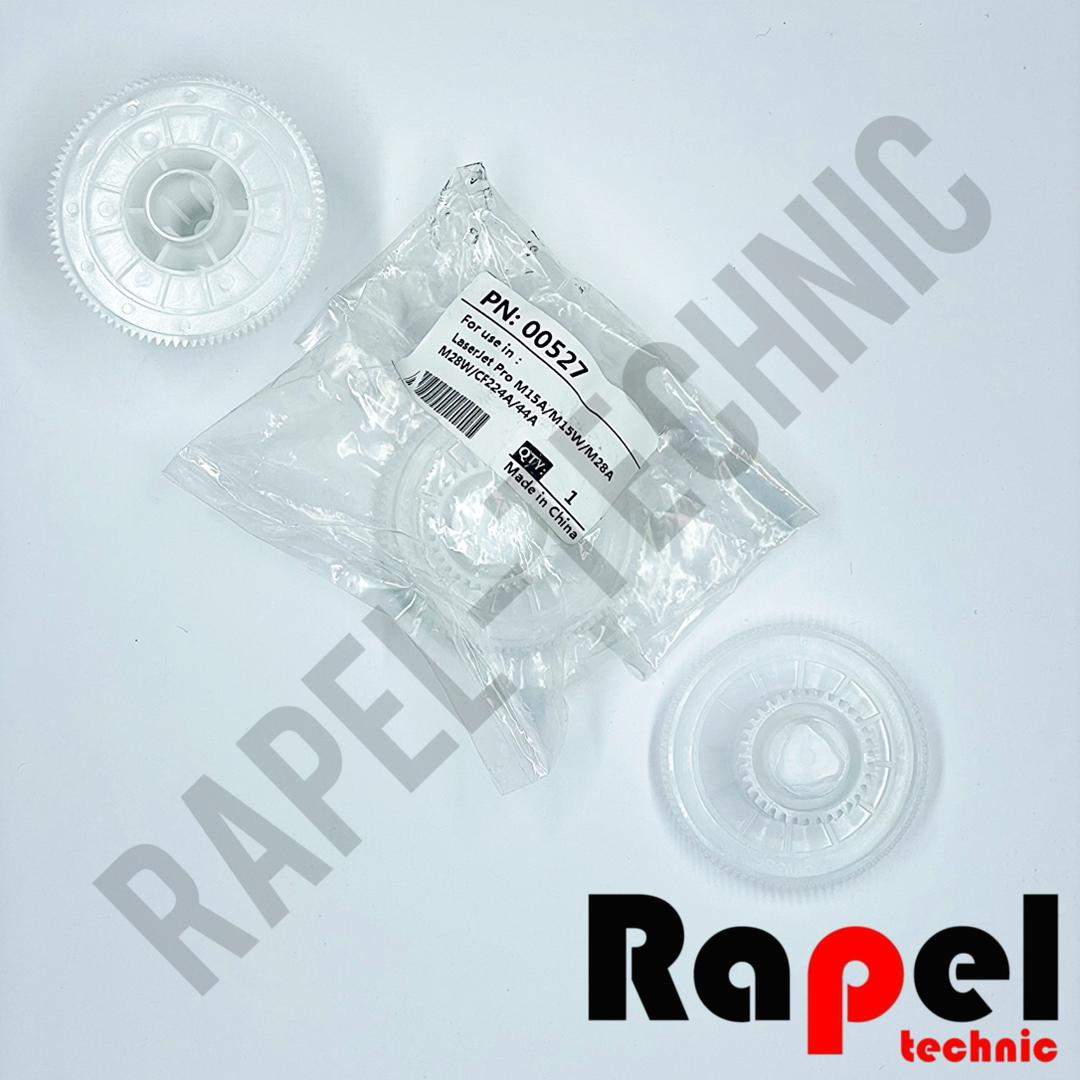 539 دنده درام HP 15A - پرینتر لیزری