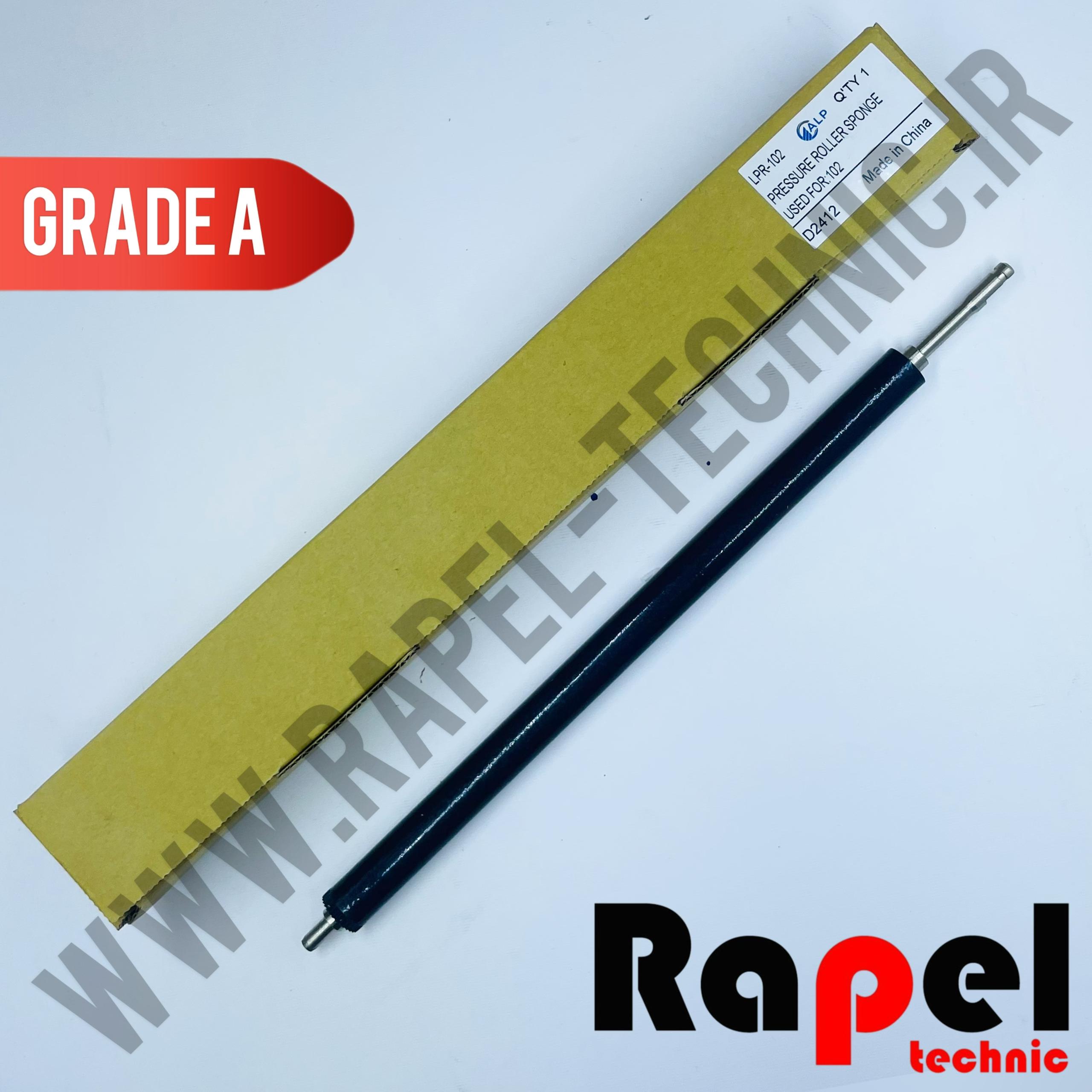 6111 پرس اسفنجي (درجه يک) 130 HP | مناسب 132 M102 M103 M104 M105 - تصویر 1