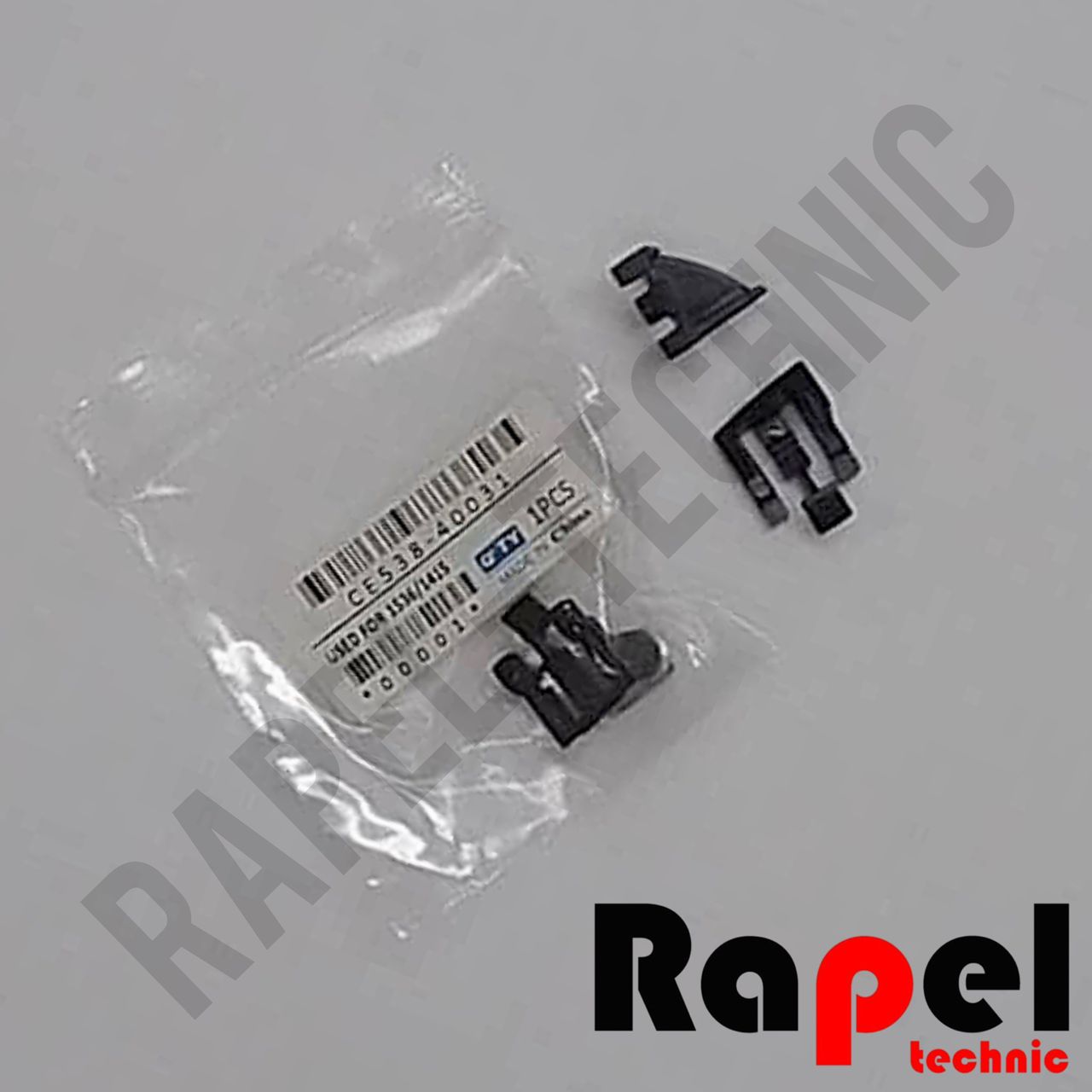 621 پايه درب (لولا کوچک) 1536 HP | مناسب 1525 3055 276 1415 ADF - تصویر 1