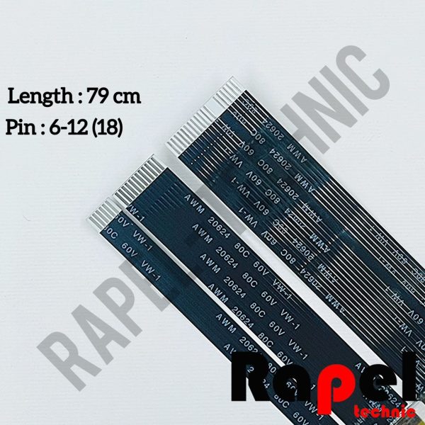 کابل فلت اسکنر HP 225 - مناسب HP 226 و 227