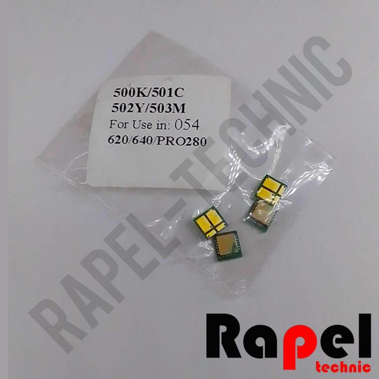 چیپ (سری) 054 CANON - مناسب 642 644 645 622