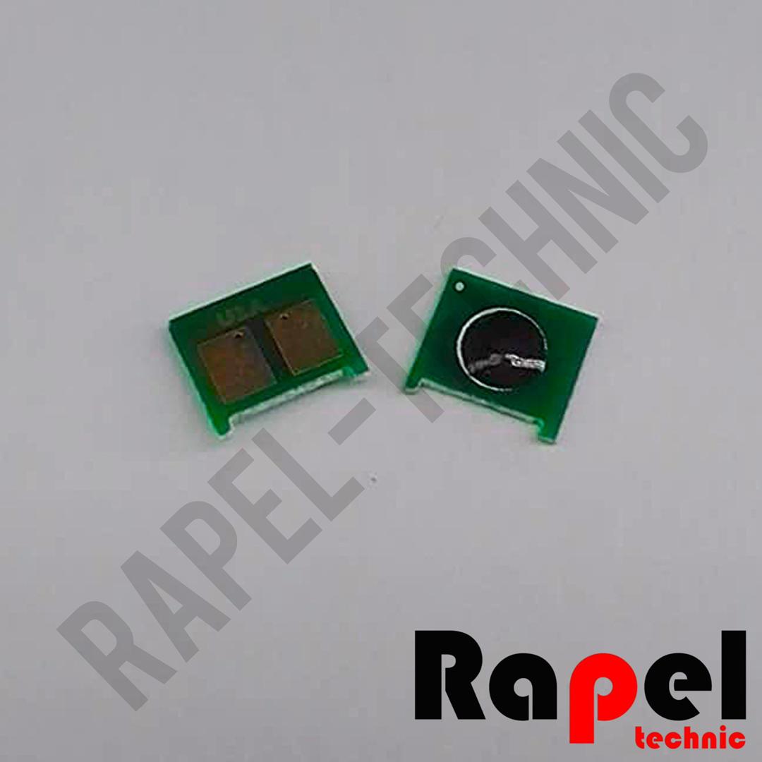 691 چیپ 05A HP - مناسب 35A 36A 55A 64A 85A 319 325 725 U9