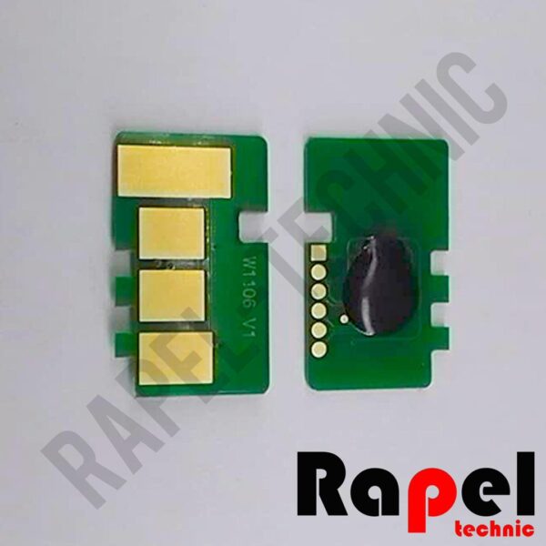 چیپ 106A HP - مناسب 106