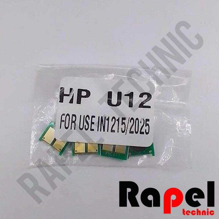 چیپ 1215 HP - مناسب 1525 4525 5225 M176 177 PRO200 300 U11