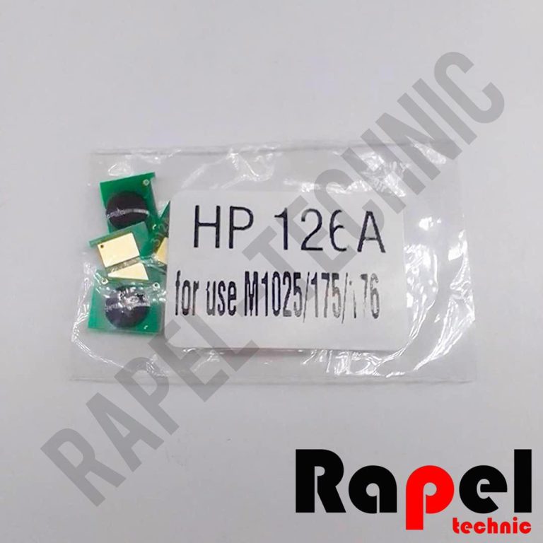 چیپ (سری) 1025 HP - مناسب 175 272 126