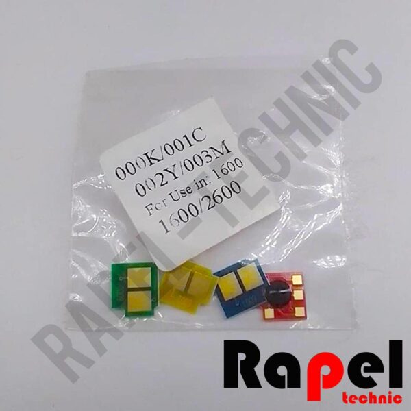 چیپ (سری) 1600 HP - مناسب 2600