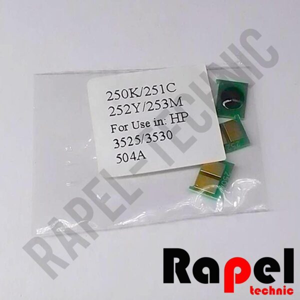 چیپ (سری) 3525 HP - مناسب 3530