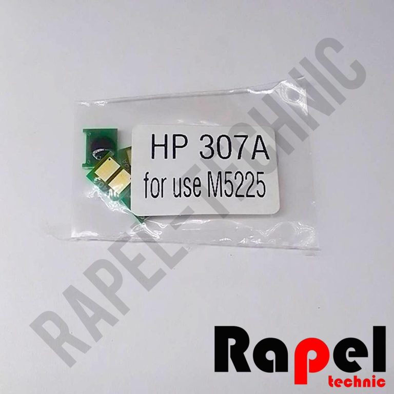 چیپ (سری) 307 HP - مناسب 5225
